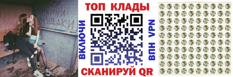 Какие есть наркотики Макушино Альфа ПВП  КОКАИН  АМФ  ГАШ  Галлюциногенные грибы  Меф мяу мяу 