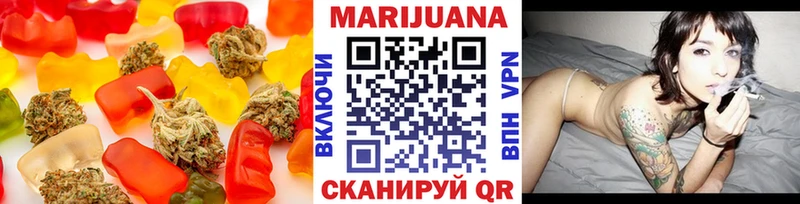 Еда ТГК марихуана площадка какой сайт Макушино