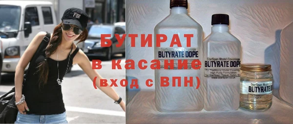 герыч Арсеньев