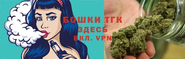 jwh Армянск