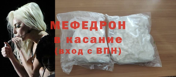 ГАЛЛЮЦИНОГЕННЫЕ ГРИБЫ Аркадак
