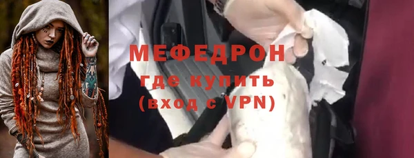 ГАЛЛЮЦИНОГЕННЫЕ ГРИБЫ Аркадак