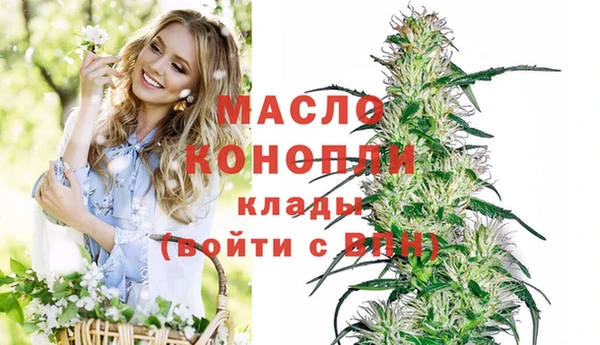 jwh Армянск