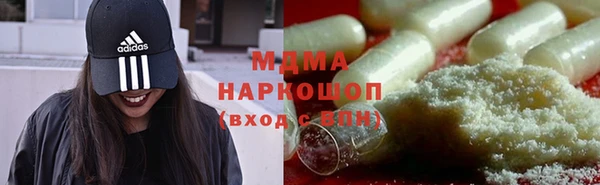 jwh Армянск