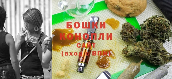 герыч Арсеньев