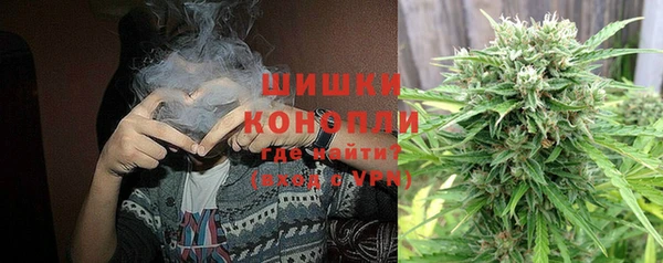 jwh Армянск