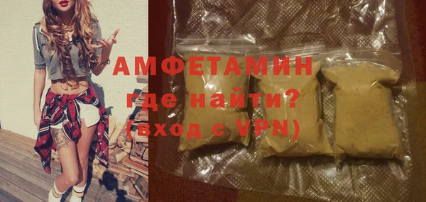 jwh Армянск
