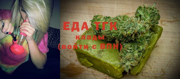 jwh Армянск