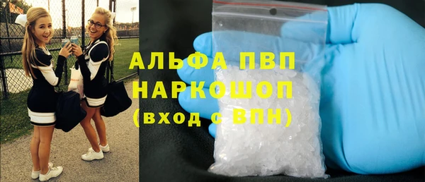 герыч Арсеньев